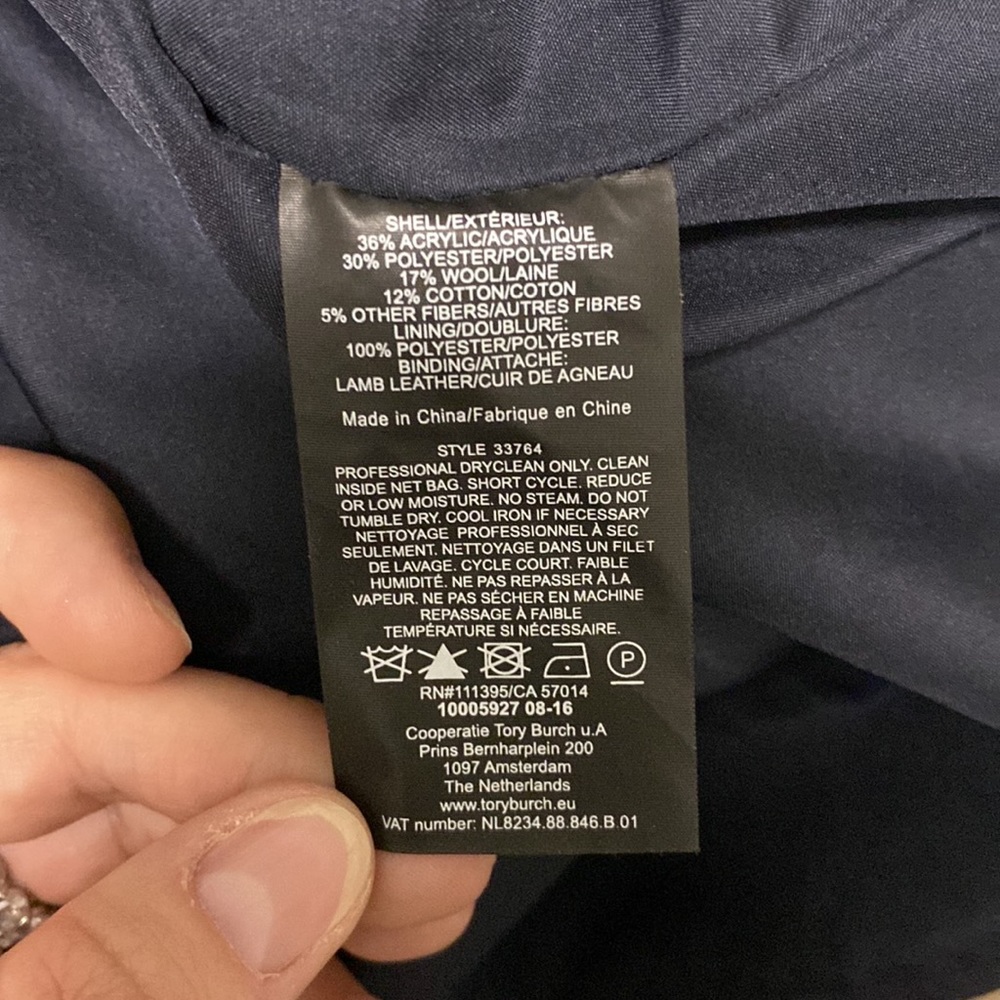 Tory Burch Wool Skirt w/leather detail - Picture 5 of 5